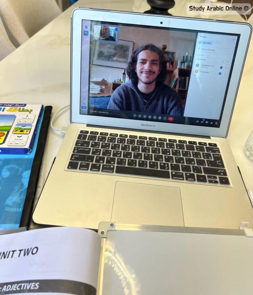 Best Online Syrian Arabic Classes for Travelers and Expats