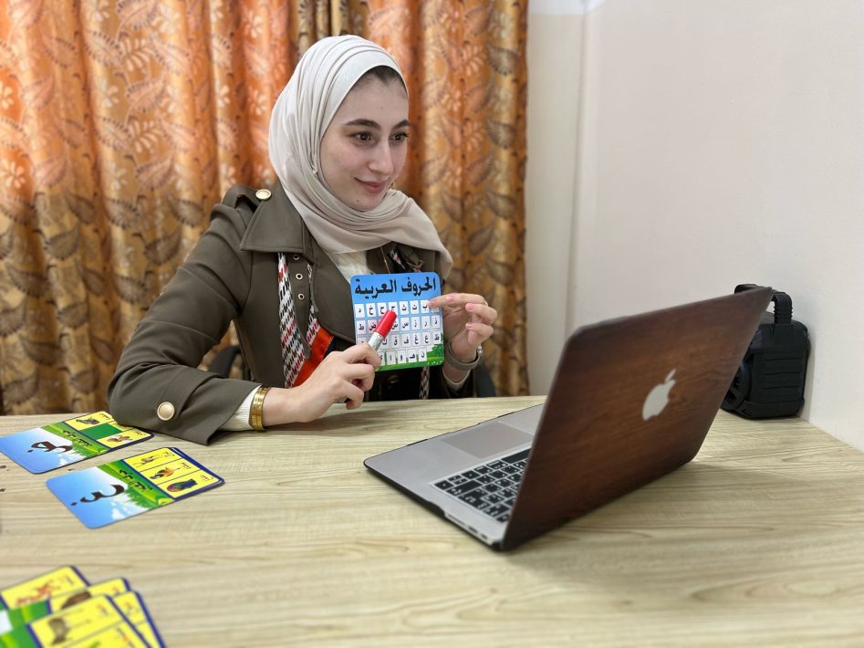 Shami Arabic Language Courses for Beginners Online