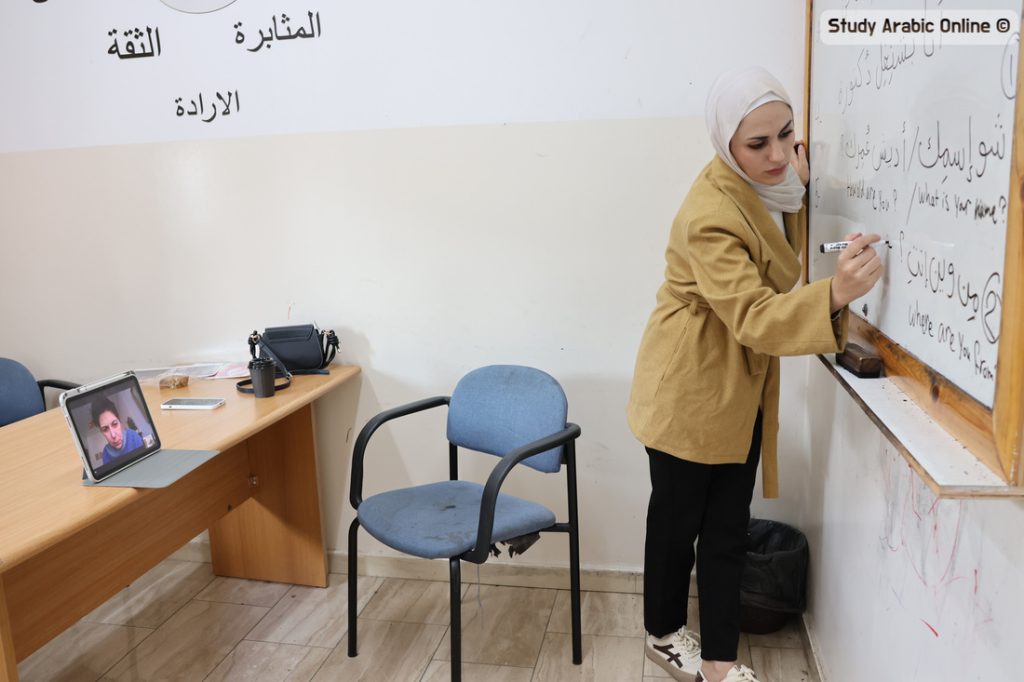 Affordable Online Ammiyya Arabic Lessons for Beginners