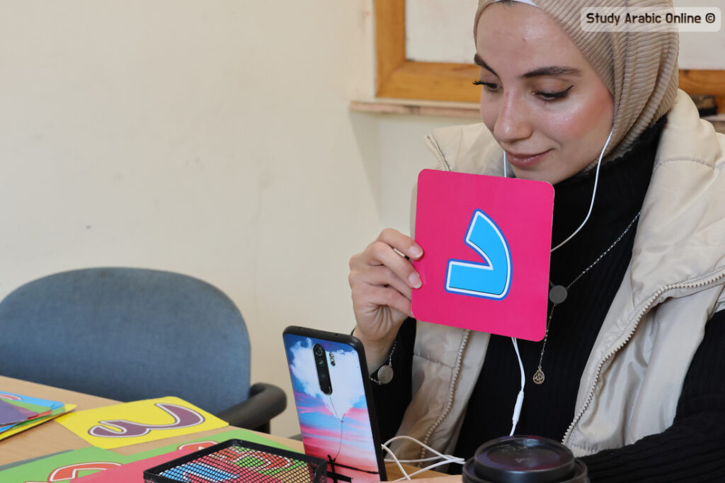 Arabic Online Programs