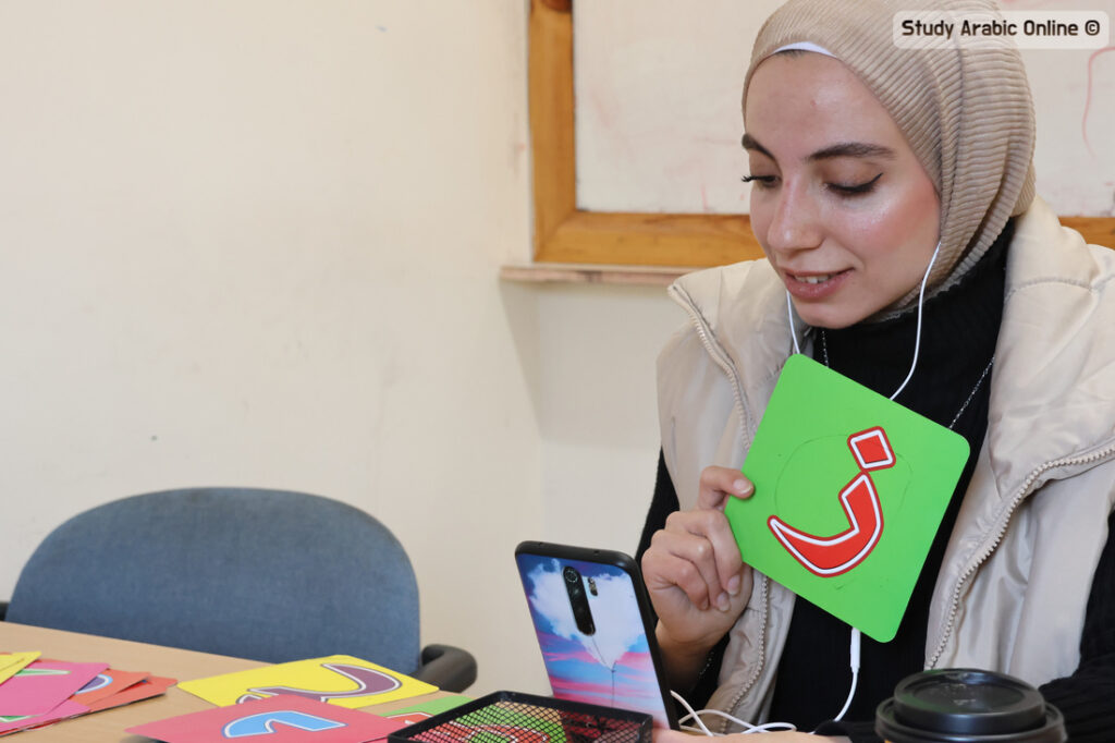 Online Levantine Arabic for Kids