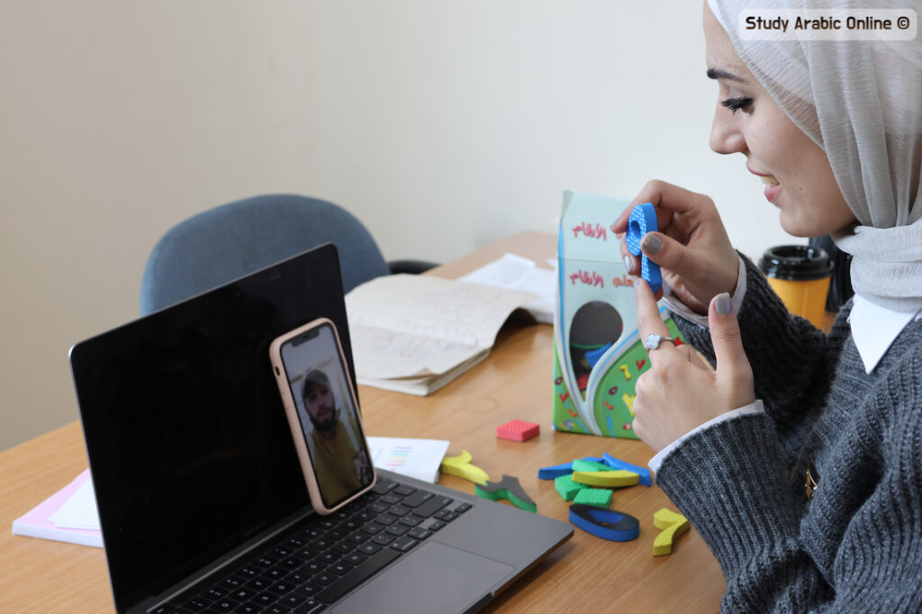 Online Shami Arabic Lessons: Speak Levantine Like a Native