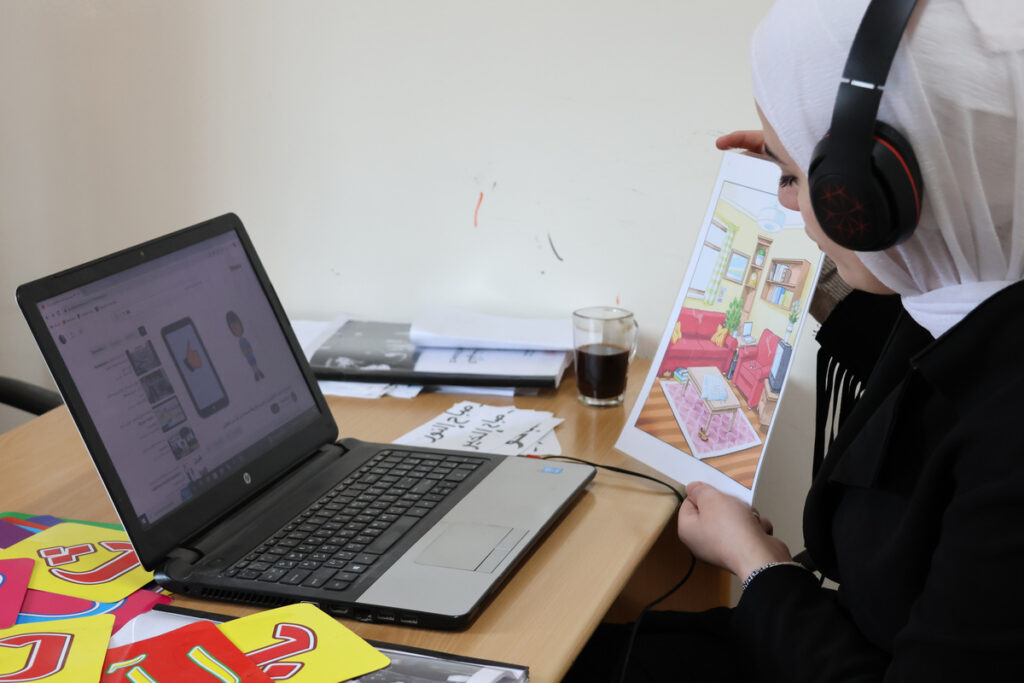 Arabic Courses for Complete Beginners Online