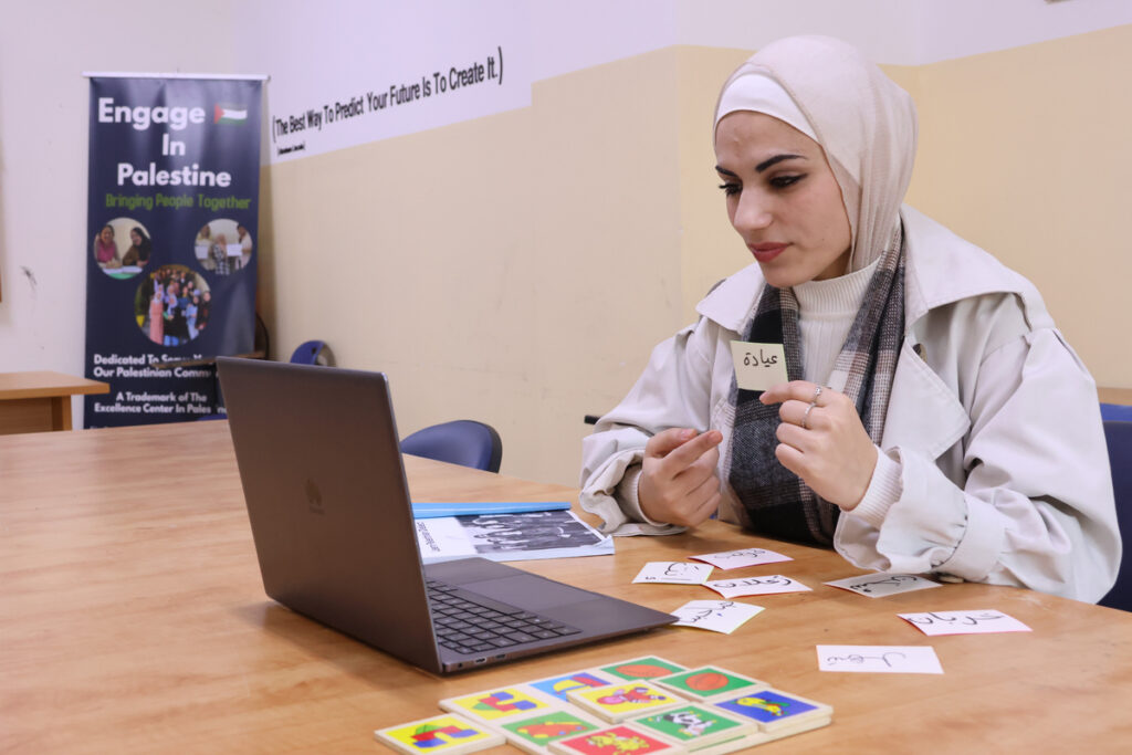 Online Arabic Programs in 2026-2027