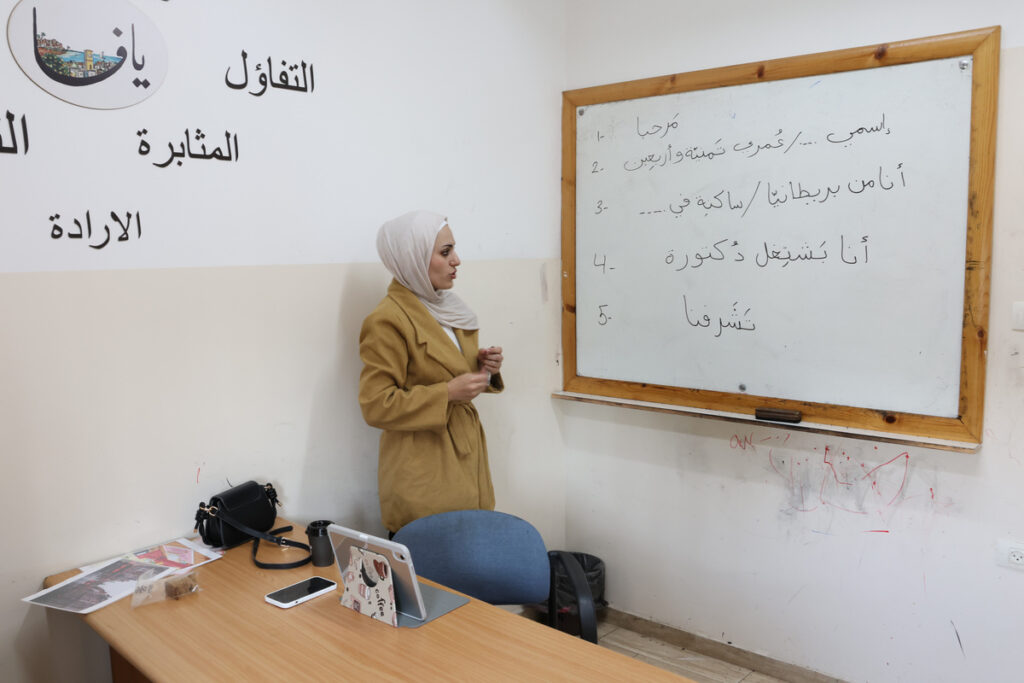 Arabic Online Courses for Swedish People